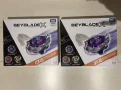 BEYBLADE X UX-15 シャークスケイル UX-03 ウィザードロッド - メルカリ