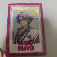 ROF MAO 不破湊ホログラムカード