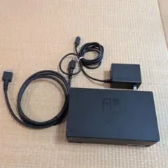 良好　ニンテンドースイッチ　ドックセット