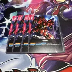 格闘戦　4枚セット