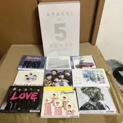 2026年最新】嵐 グッズまとめ売りの人気アイテム - メルカリ