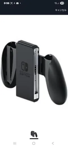 ニンテンドースイッチ コントローラ