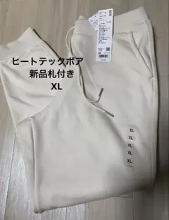 Item thumbnail for item fea5c8fd-8bdd-4516-ad52-e5b3fd2c0d84