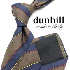 【美品】dunhill ネクタイ dマーク ストライプ柄 ブラウン ネイビー