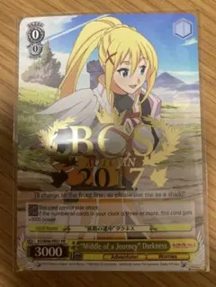 ヴァイスシュヴァルツ このすば スニーカー Cheers！ダクネス SP