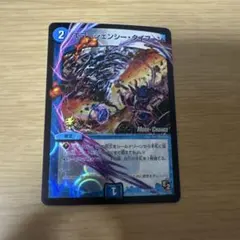 デュエルマスターズ エマージェンシータイフーン プロモ MC ホイル クラシック
