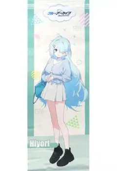 ビルディバイドブライト 環いろは BT サイン チームみかづき荘ー