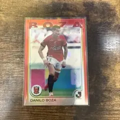 TOPPS Jリーグ 浦和レッズダニーロ・ボザ ５シリ カラーマッチ