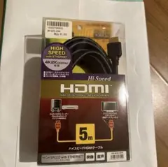 【新品】ハイスピードHDMIケーブル 5m KM-HD20-50HK