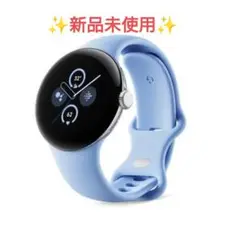 ライトブルー スマートウォッチ 本体