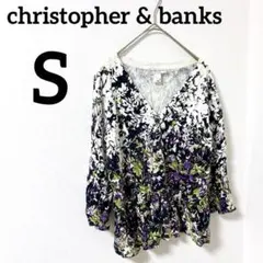 christopher & banks 【S】花柄五分袖ニットカーディガン