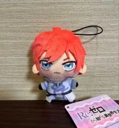 Re:ゼロ ちょぴぬいぷち ラインハルト リゼロ GIGO限定