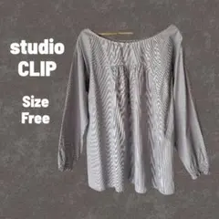 studio CLIP ストライプ柄オフショルダー長袖ブラウス
