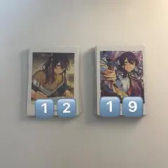 2025年最新】神崎颯馬の人気アイテム - メルカリ