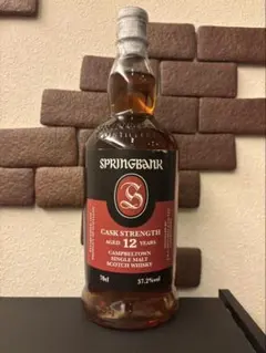 2026年最新】Springbank ウイスキーの人気アイテム - メルカリ