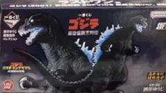 BANDAI ゼンマイ式 ゴジラ 突き押しタイプ ZM-01 BANDAI ゼンマイ式 ゴジラ 突き押しタイプ ZM-01 - メルカリ