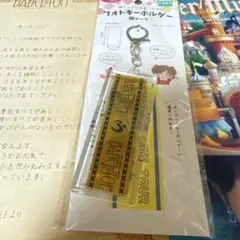 Mrs. GREEN APPLE BABEL no TOH 銀テ　キーホルダー②