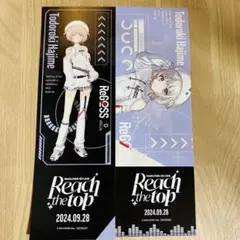 2点セット 轟はじめ HMV 特典 チケット風カード ホロライブ