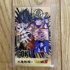 丸亀製麺シークレットカードうどん札