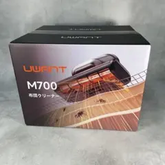 2026年最新】uwant m700 布団クリーナーの人気アイテム - メルカリ