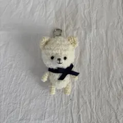 ホワイトクマ　あみぐるみ　キーホルダー