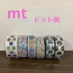 Kawo★様 リクエスト 3点 まとめ商品