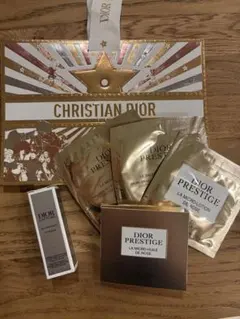 Dior スキンケアサンプルセット
