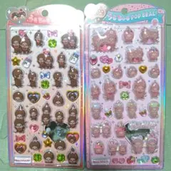 新品未開封★モンチッチ☆うるちゅるポップシール 2種セット