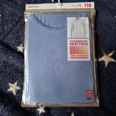 未開封　ヒートテック　半袖110
