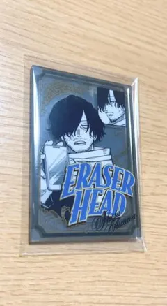 ヒロアカ　原画展　相澤消太　パブミラー風アクリルステッカーコレクション