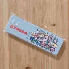 TS15 サンエックス 怪獣パラダイス 缶ペン 消しゴム 定規 シャープ芯