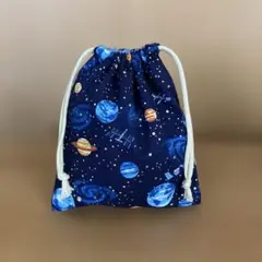ハンドメイド　給食袋　コップ袋　宇宙柄