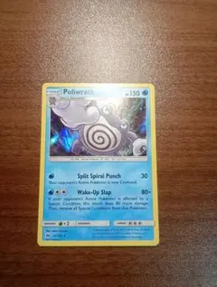 2026年最新】ニョロボン 英語 ポケモンカードの人気アイテム - メルカリ