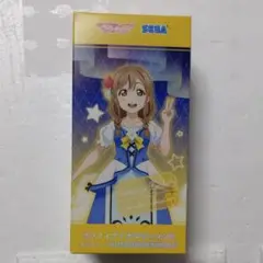 ①ラブライブサンシャイン 国木田花丸 タンブラー