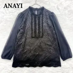 美品 アナイ シフォン袖切り替え レース プルオーバー ブラウス ブラック 38