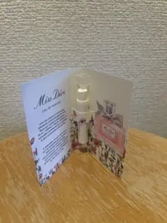 ディオール　ミニ香水