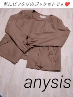 キルティングジャケット ノーカラージャケット