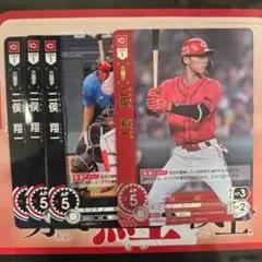 まっつん様 リクエスト 2点 まとめ商品