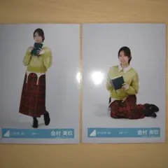 コメント、購入前にプロフ必読　うた様 リクエスト 4点 まとめ商品