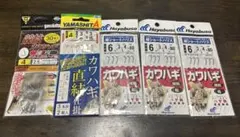 Item thumbnail for item 83388b6c-bb05-47ea-b45c-e45faed03fdf