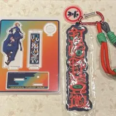 USJ クールジャパン　呪術廻戦　ペンスタンド・キーチェーン　釘崎野薔薇