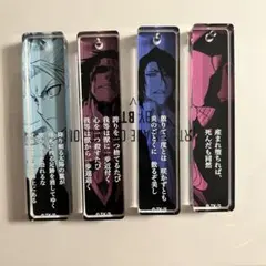 2026年最新】アクリルスティックキーホルダー bleachの人気アイテム