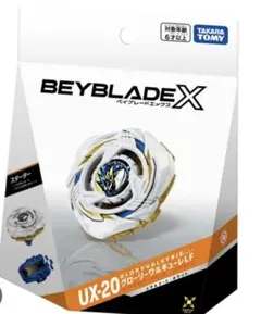 タカラトミー BEYBLADE X UX-20 グローリワルキューレ