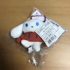 シナモロール ぬいぐるみキーホルダー