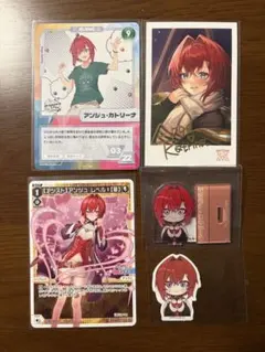 にじさんじ　アンジュ・カトリーナ　まとめ売り