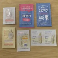 ベビー試供品 新生児 妊娠 出産