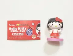 2026年最新】HELLO KITTY フィギュアの人気アイテム - メルカリ