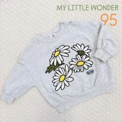 裏毛 トレーナー トップス