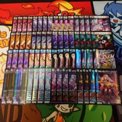 2025年最新】青黒デスパペットの人気アイテム - メルカリ