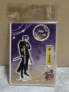 刀剣乱舞 へし切長谷部 アクリルスタンド 極